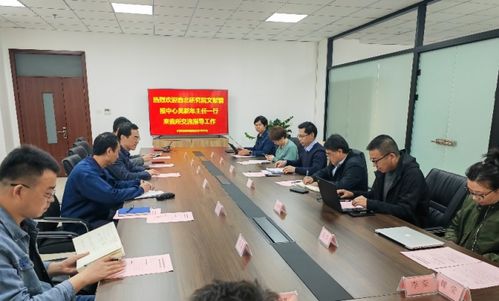 信息技術(shù)咨詢服務(wù) 中國科學(xué)院蘭州文獻(xiàn)情報(bào)中心的專業(yè)支撐